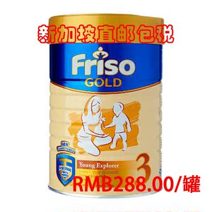 Pedro新加坡直邮代购选什么牌子好 同款好推荐