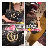 Marmont珍珠铆钉包-欧洲代购gucci 古奇 GG M