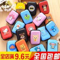 耳机绕线器收纳盒-备思自动收线器创意卷线器