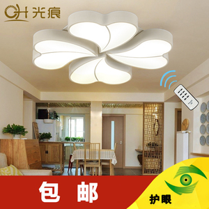 主卧室灯温馨浪漫LED吸顶灯简约现代客厅灯儿童房灯北欧家用灯具吸顶灯