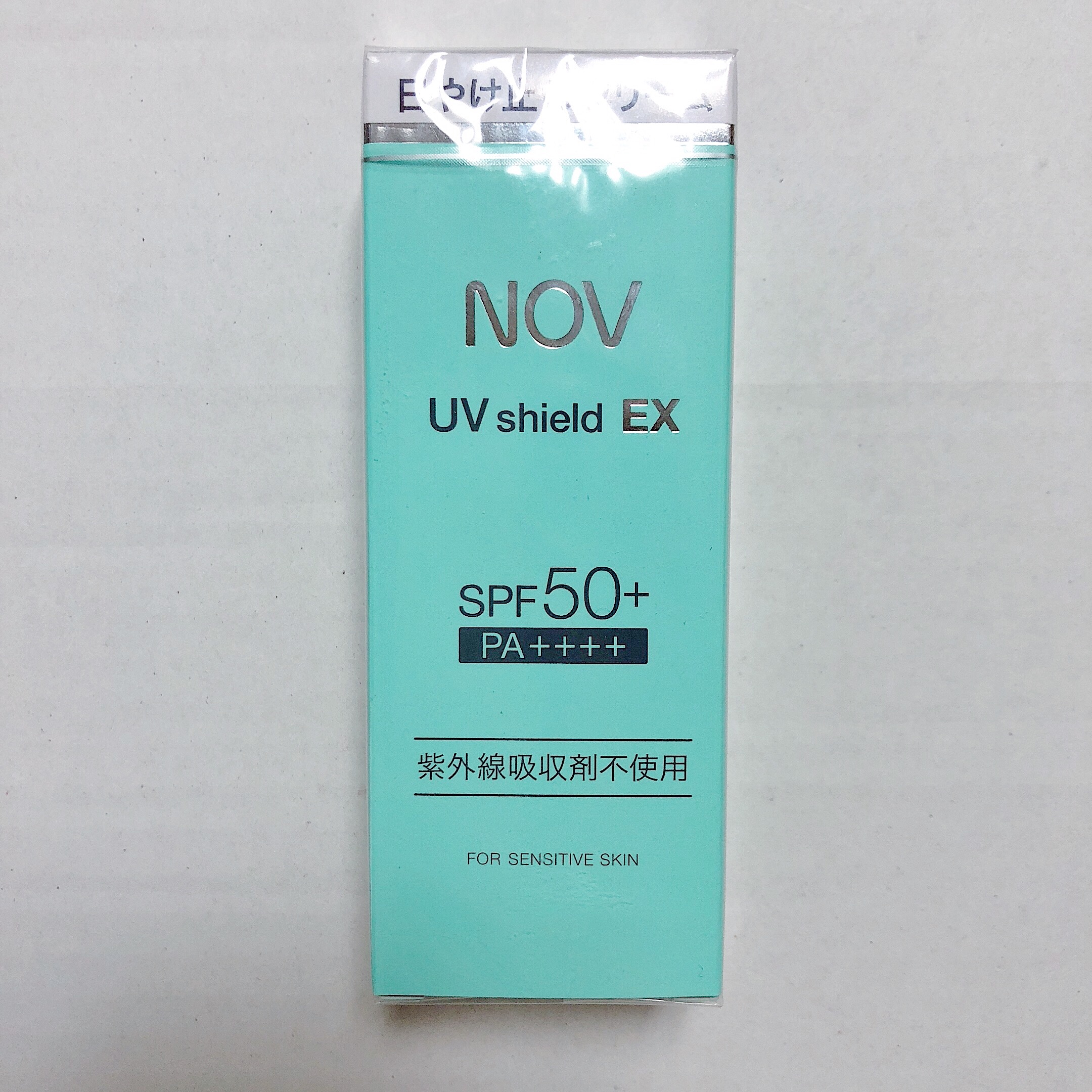 共46 件nov防晒霜50相关商品