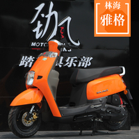 劲风车业尼比 56 59 61中缸 福喜改装汽缸 加凸