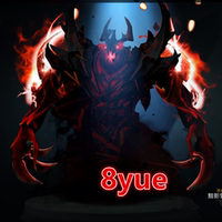 TI5谜团不朽现货立到-I5不朽头 铭刻 魔倾天下