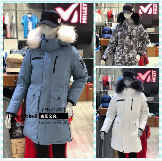 韩国正品代购 millet mbmwd618 女士时尚休闲羽绒服
