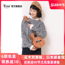 TOM TUC200SR尤克里里23寸小吉他ukulele表底单板桃花心木26寸