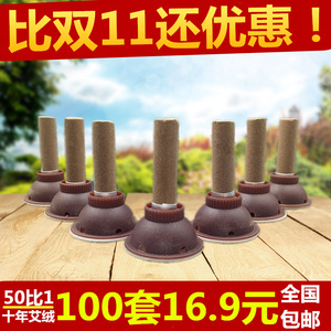 艾艾贴100粒艾灸贴穴位贴艾烛灸五年陈艾条艾柱艾叶贴自灸贴包邮艾柱贴