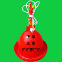 鹅鸡用自动饮水器喂水-养殖设备养鸡用品鸡水