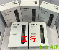 索尼手机维修Z3 Z4 Z5P Z2 Z5mini主板进水不