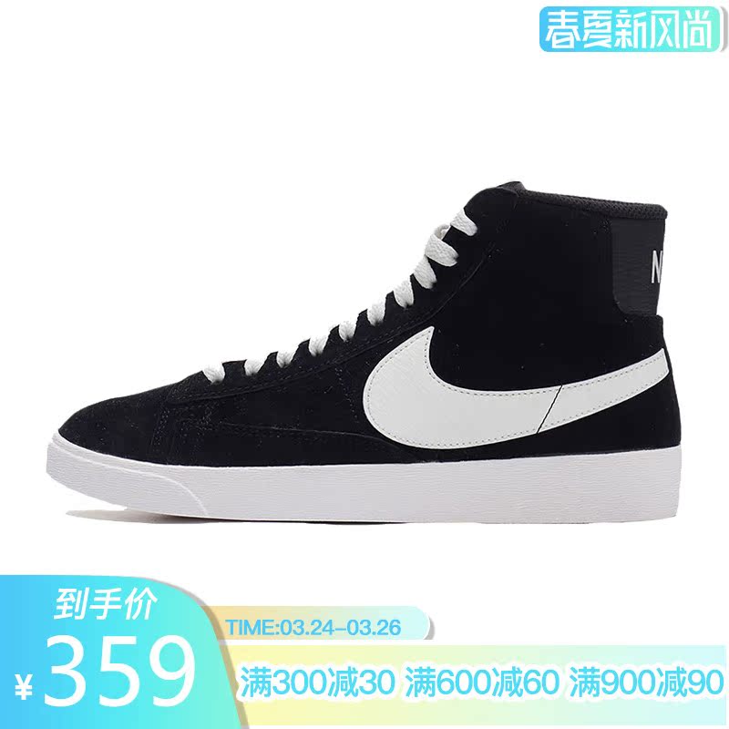 共640 件耐克开拓者女高帮相关商品