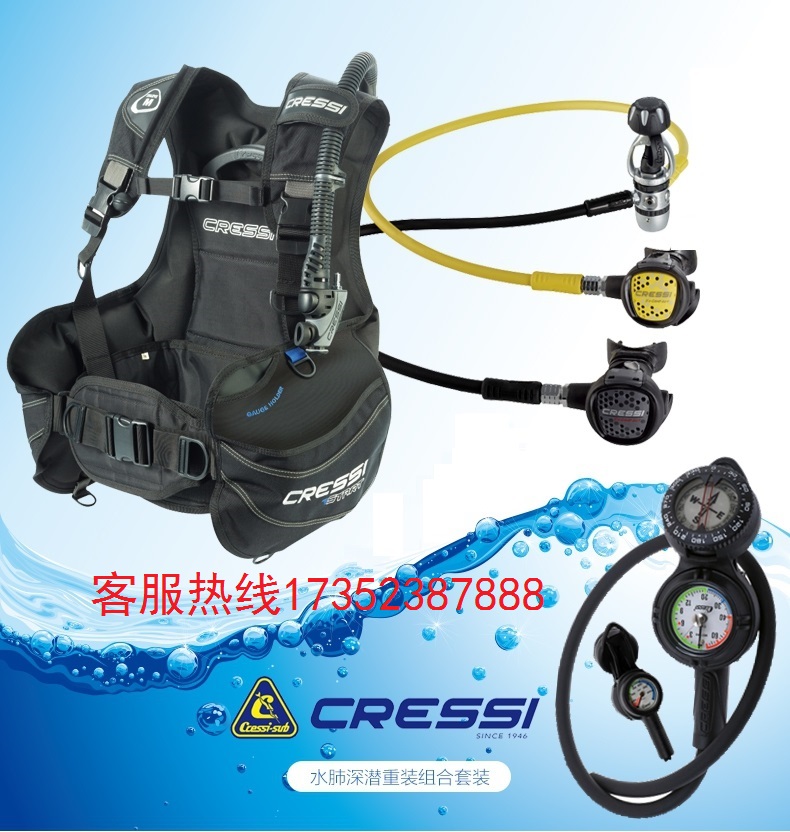 共570 件水下呼吸器专业相关商品