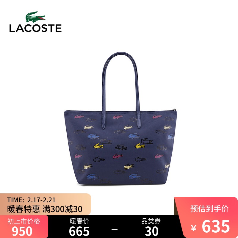 lacoste法国鳄鱼女包19秋季新款时尚大容量印花手提包女|nf2998m2