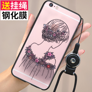 苹果6plus手机壳挂绳iphone6手机壳6s潮女6puls硅胶sp全包边防摔苹果手机壳