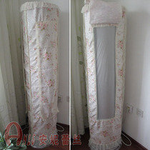 圆柱形空调罩,美的天行圆柱空调罩,海尔空调罩