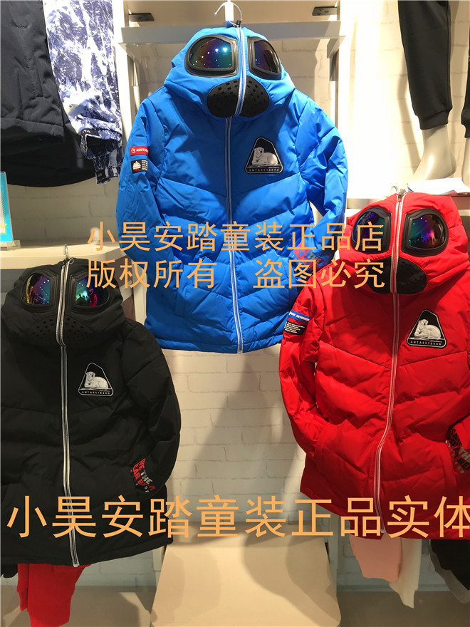 共152 件安踏儿童羽绒服相关商品