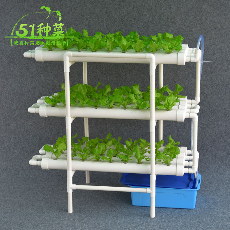 阳台立体种植架diy|阳台立体种植架种植|阳台立体种植架系统|购买