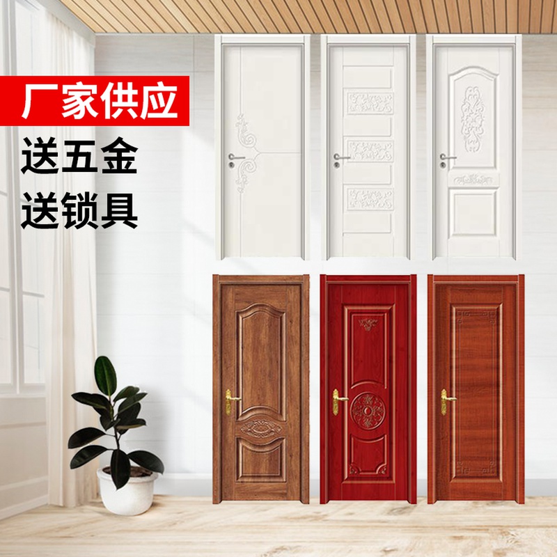 共1098 件室内钢木门相关商品