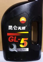 昆仑齿轮油 gl 5 85w 90,长城齿轮油85w-90 gl-