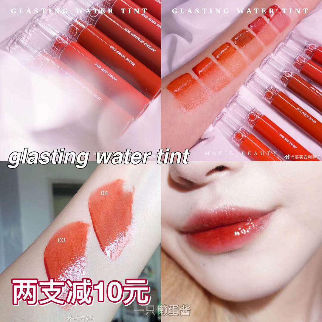 品牌授权 韩国romand新品成膜镜面水光感唇釉glasting water tint