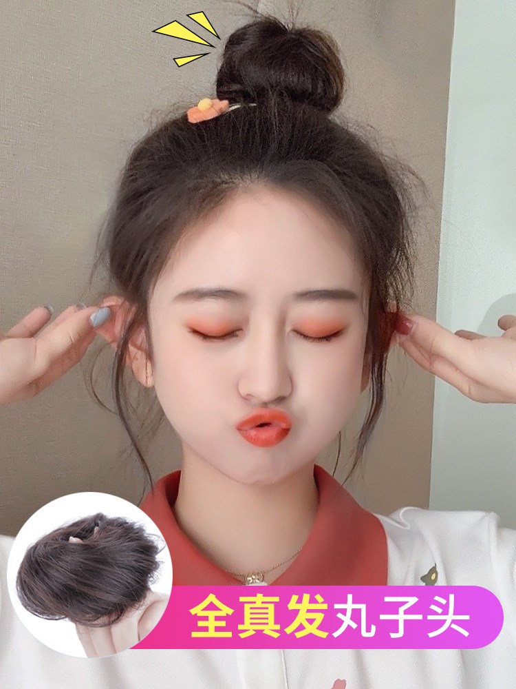 日系仿真假发女自然无痕丸子头卷发圈发饰花苞古风头饰发髻盘发