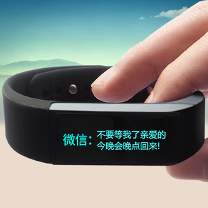 运动休闲智能触屏电子手表男跑步多功能户外防水学生计步器手环女手表