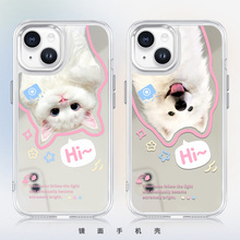 iPhone15Promax镜面萌宠猫狗情侣