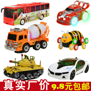 小男孩儿童电动汽车模型工程车坦克玩具车批发1-2-3-4-6岁玩具车模型