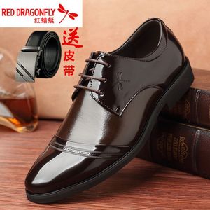 红蜻蜓男鞋商务正装皮鞋男真皮休闲系带结婚鞋男四季尖头内增高鞋皮鞋男