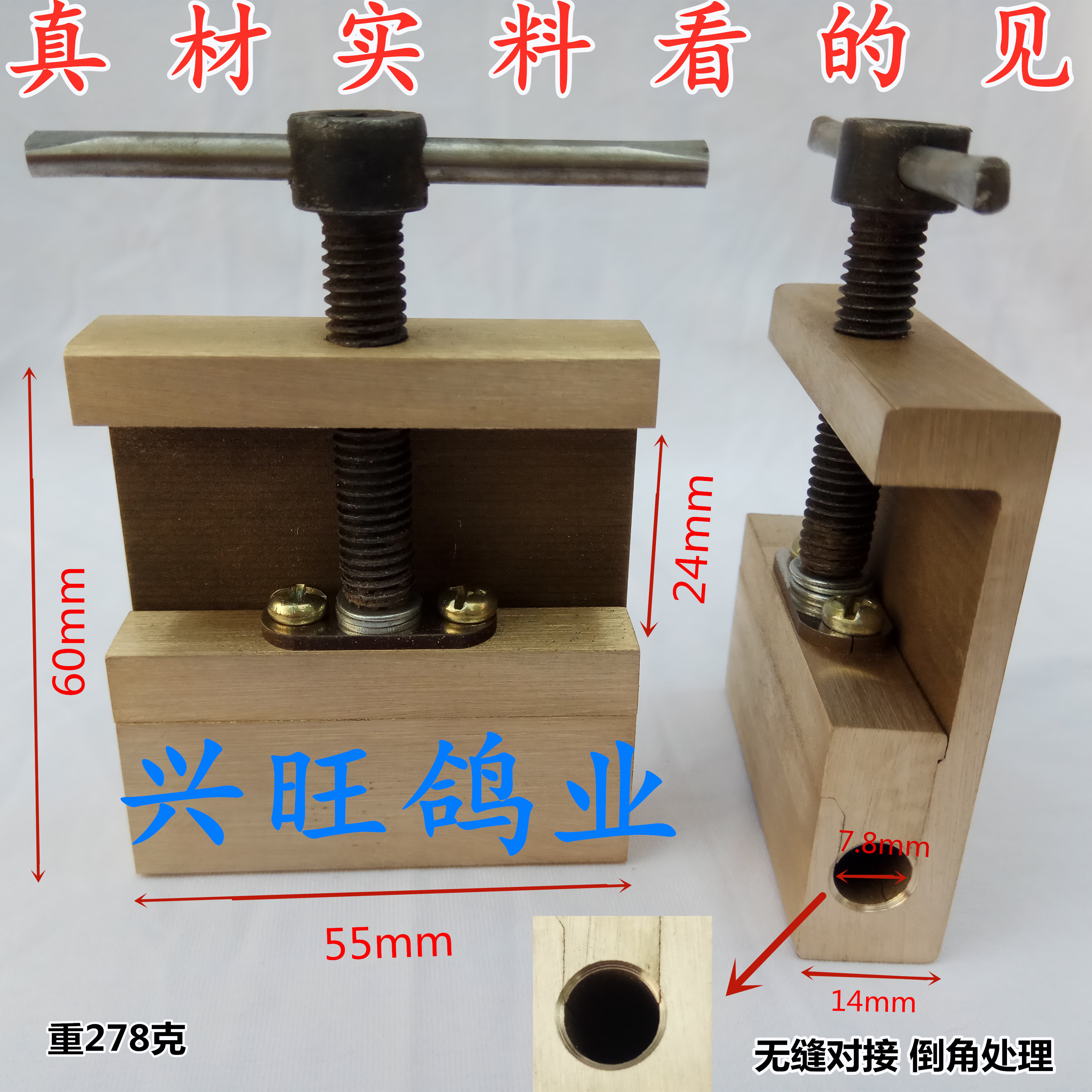 台湾四代纯铜信鸽套环器 上足环机器/成年鸽套脚环机/赛鸽/取环器