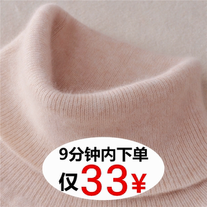 秋冬季高领毛衣女短款套头加厚羊毛韩版打底宽松大码针织衫纯色毛衣