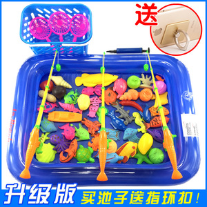 儿童钓鱼玩具池套装小猫磁性鱼小孩戏水宝宝钓鱼玩具鱼大号益智益智玩具