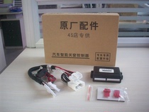 99bt核工厂爱唯侦察】★【手动打开5417.