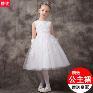 儿童公主裙女童礼服蓬蓬裙女童白色连衣裙春夏演出服装花童婚纱女童礼服