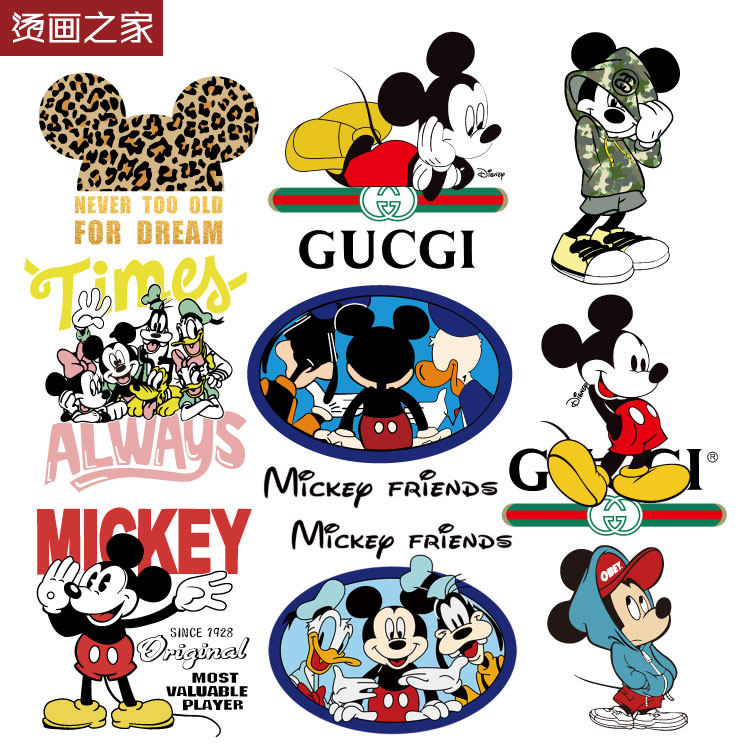 鼠年热卖个性烫画贴 卡通动漫热转印服装印花 可来图定制diy烫图