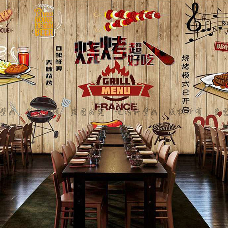 烧烤店串串香装修壁画个性餐厅饭店火锅壁纸面馆背景墙纸来图定制