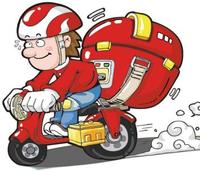 公司北京跑腿服务公司 代办事 买餐 代买 加急取