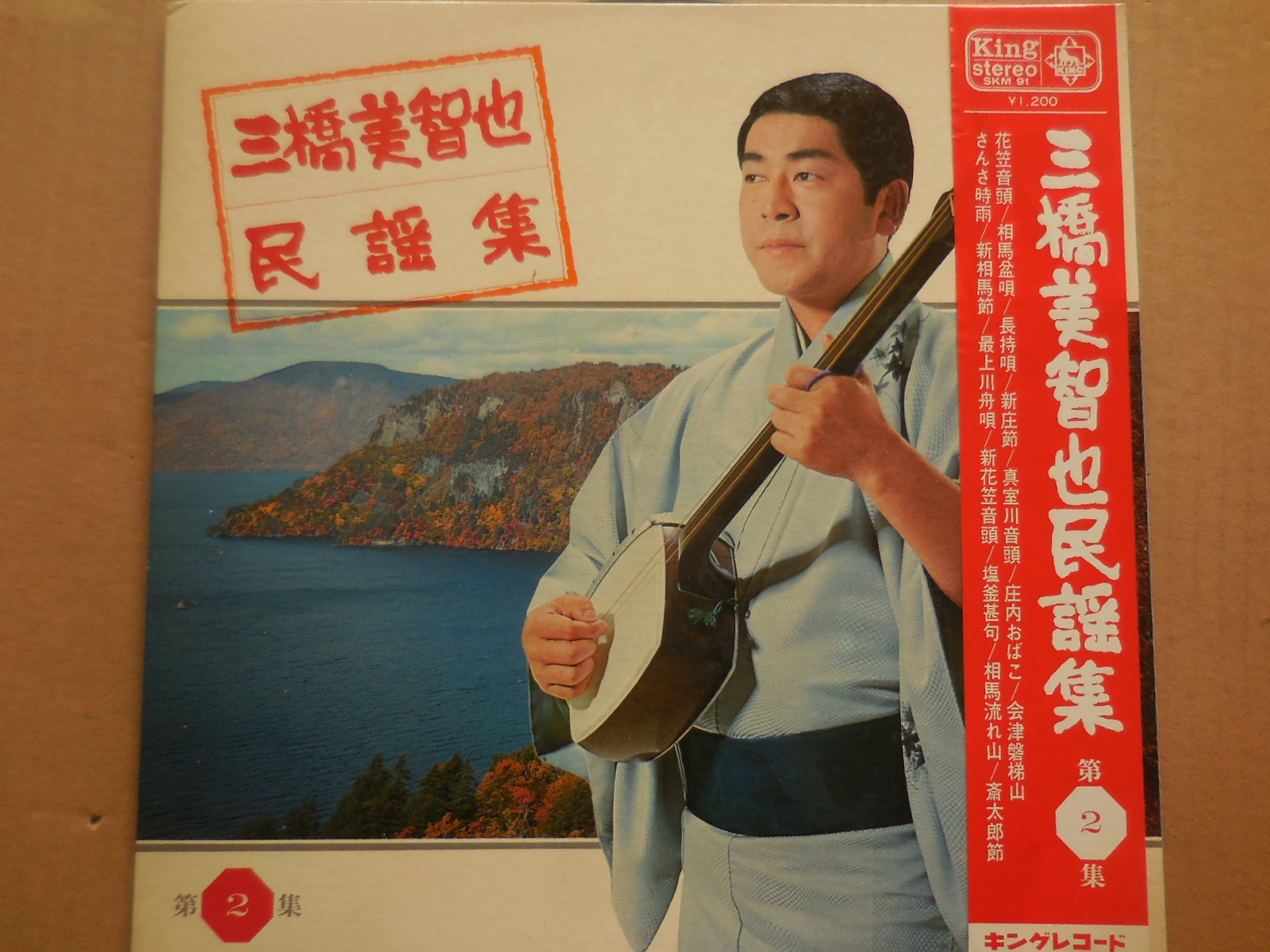 21 相马人气热卖榜推荐 淘宝海外
