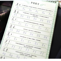 小学生英语单词卡-英语字帖成人高中生英语花