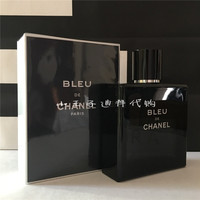 正品 香奈儿COCO SHINE可可小姐口红唇膏50