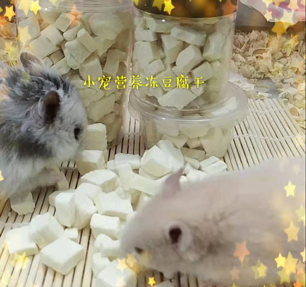共3423 件仓鼠零食日本相关商品