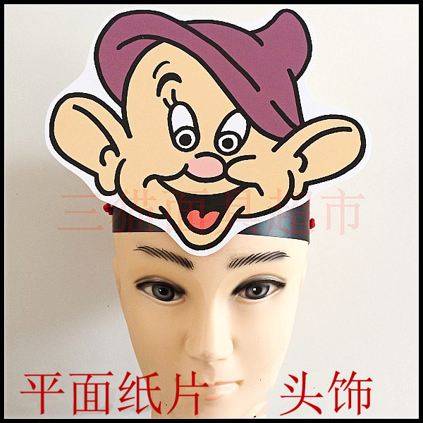 共24 件小矮人面具相关商品