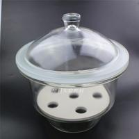 普瑞奇实验室玻璃仪器 玻璃干燥器 附瓷板棕色