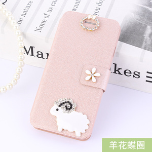 华为nova青春版手机壳翻盖选什么牌子好 同款