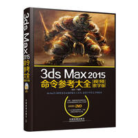 3ds中英文版-太阳版 日文 英文 中文3DS正版 口