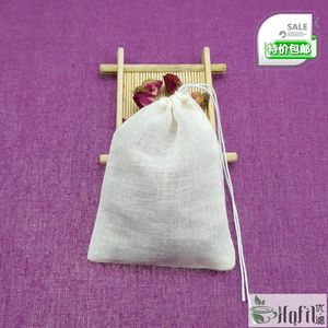 包邮50个8*10cm纯棉泡茶袋 煎药袋 煲汤袋卤料隔渣袋茶包袋纱布袋茶包袋