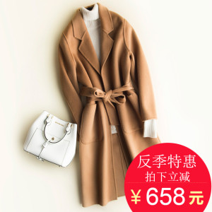 秋冬新款纯手工双面羊绒呢大衣廓形长款西装领过膝毛呢外套女宽松双面绒大衣