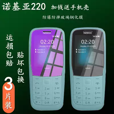taobao com