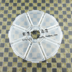 首饰盒diy材料真的好吗 哪里买便宜价格