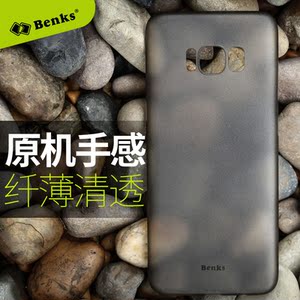 倍思三星s8手机壳s选什么牌子好 同款好推荐