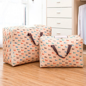 牛津布幼儿园装被子收纳袋选什么牌子好 同款好推荐