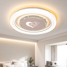 LED Свет простой, современный отсос потолка лампа спальня